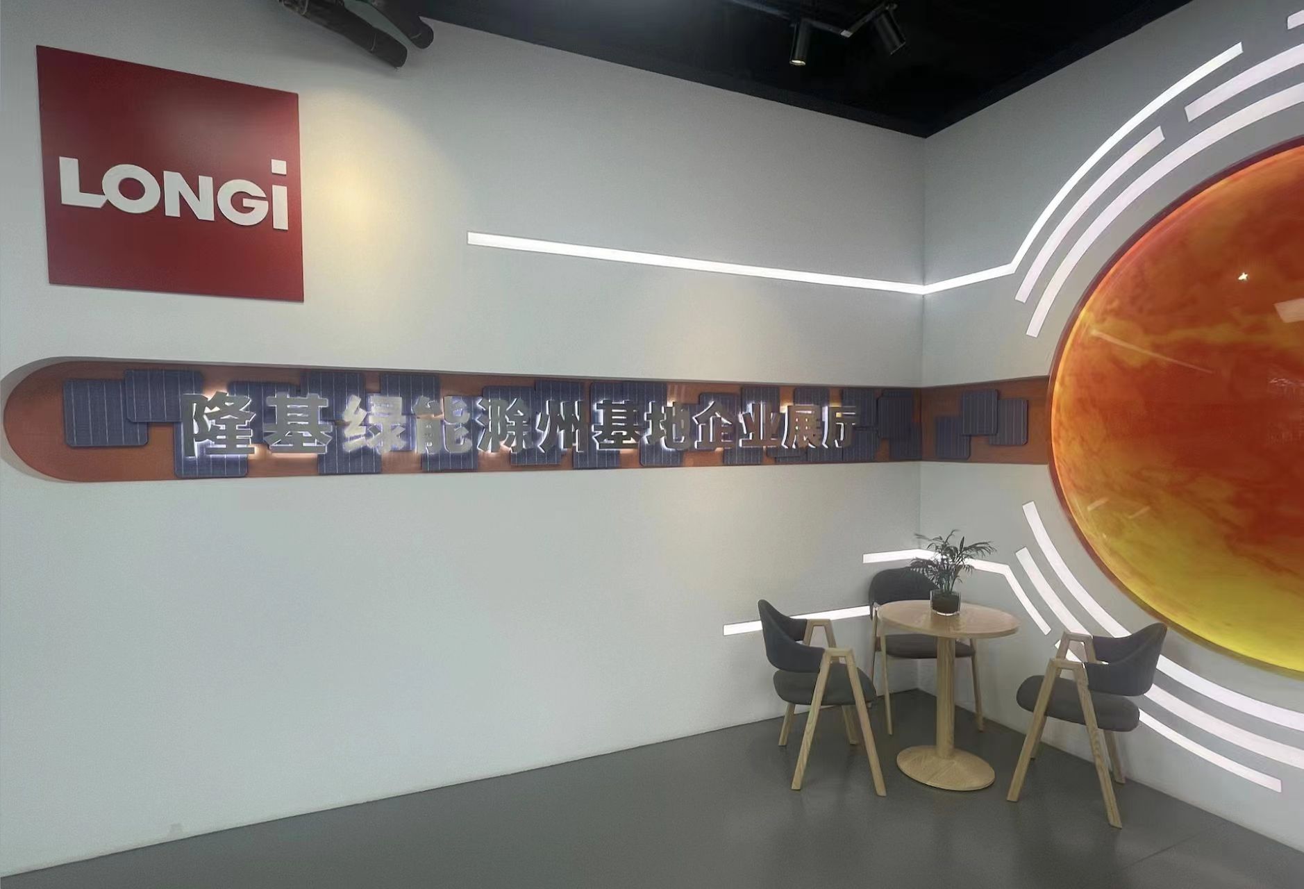 ֪a(chn)I(y)l(f)չؔ(ci)W(xu)̽LƼ˾֪R(sh)a(chn)(qun)xI(y)(chung)°l(f)չ