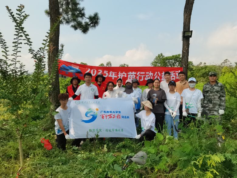 ŉ(mng)o(h)Gl(xing)徰 (jng)Q(mo)W(xu)Ժ(mng)ͻ(du)c ͬ_չo(h)GЄ(dng)