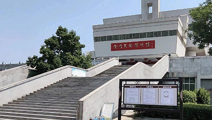 2022ڡl(xing)ƼW(xu)ƌW(xu)Ժ׵۹zo(h)(sh)`uײ^