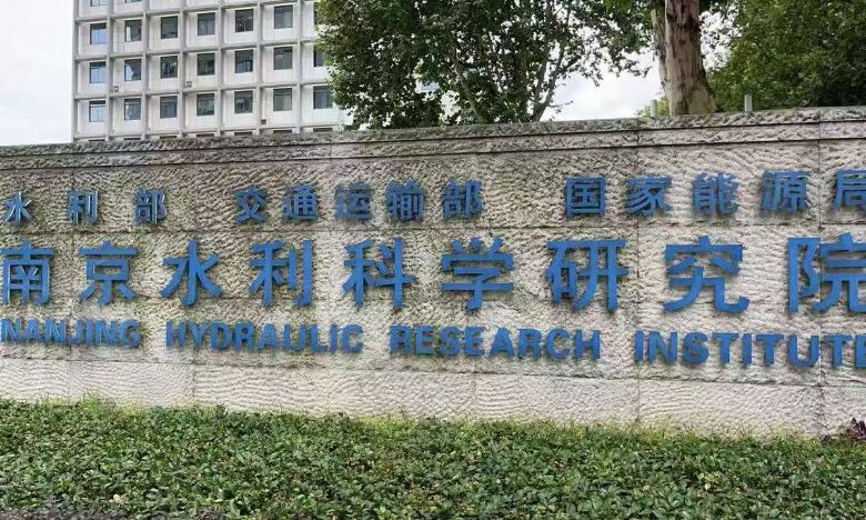 ഺl(xing) (tng)ǰ֮ǻ۷(zi)}ӺW(xu)ӸϿԺ_(ki)չ(hu)(sh)`