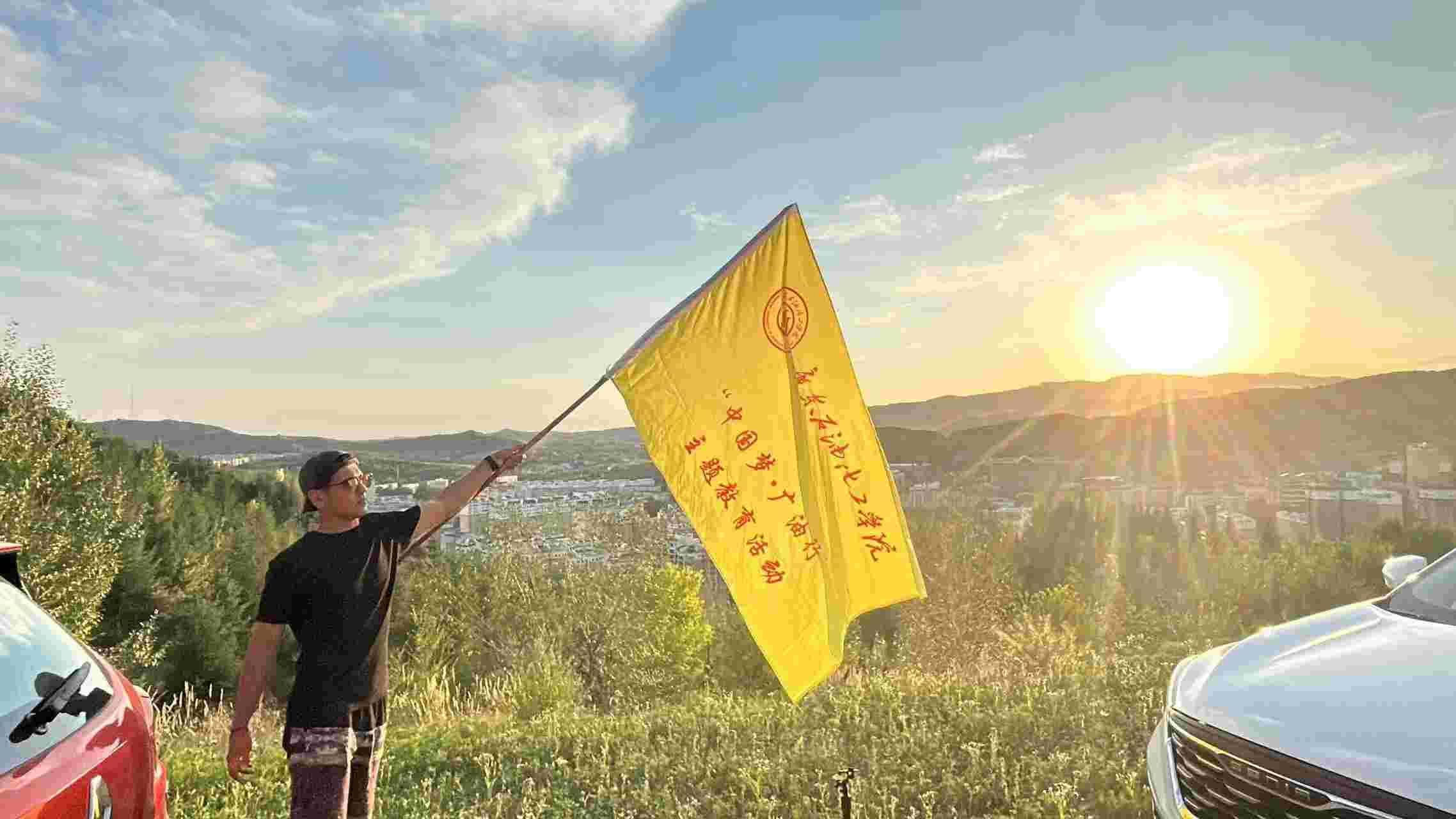 V|ʯͻW(xu)Ժʹߡ` ЇVСY(ji)