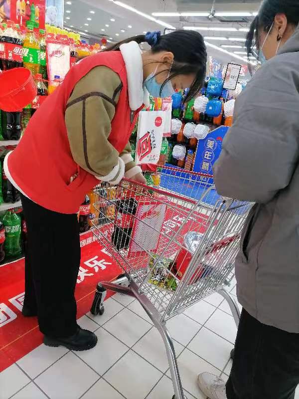 AAؓ(f)s`_չλw