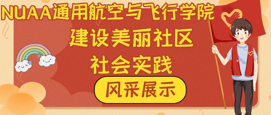 ϺW(xu)l(xing)O(sh)^(q)(chung)Ҹ҈@