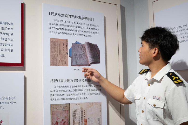 I(lng)l(xing)̽tɫۇ(gu)