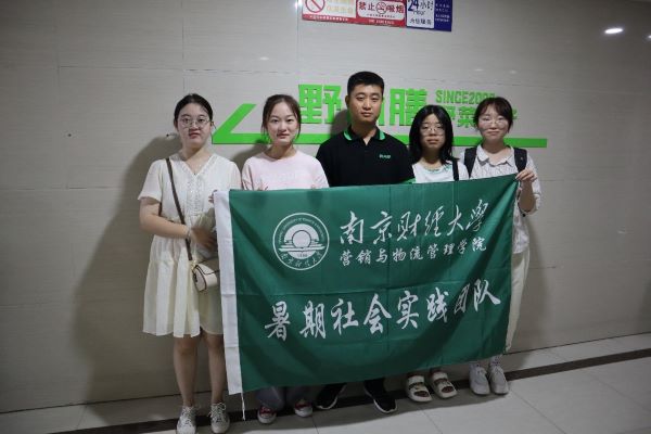 ؔ(ci)ؔ(ci)M(jn)F(tun)(du)l(xing)øƷ|(zh)ߘ(bio)(zhn)vҰƷƹ