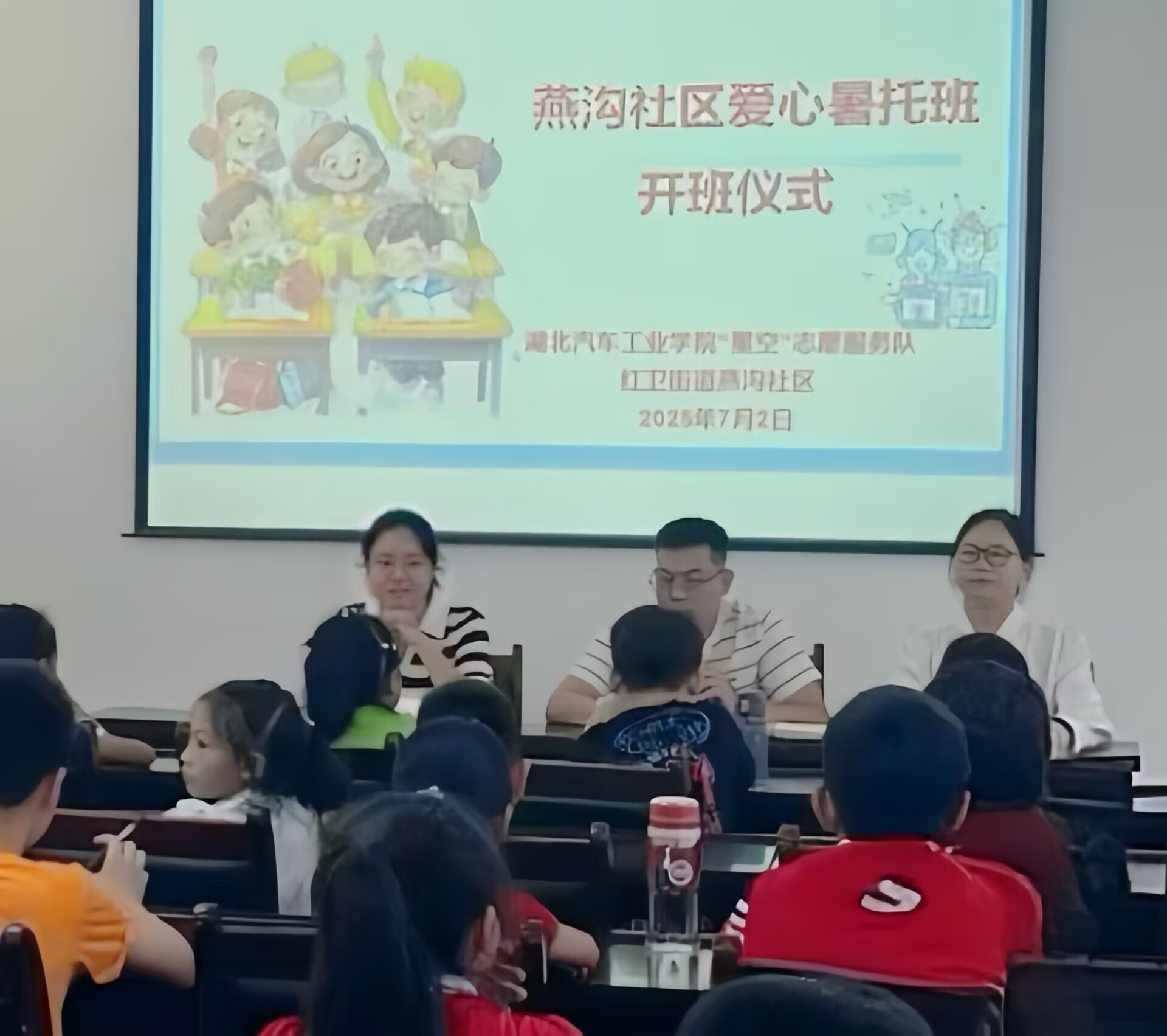 ܇I(y)W(xu)ԺԴW(xu)Ժǿ־Ը(w)(du)l(xing)߲ʼڐйܰʽ_