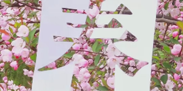ƮУ@Ĵ