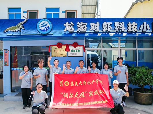 ƼСԺഺWoߡ`꠵ˮa(chn)B(yng)ֳ(chung)̽