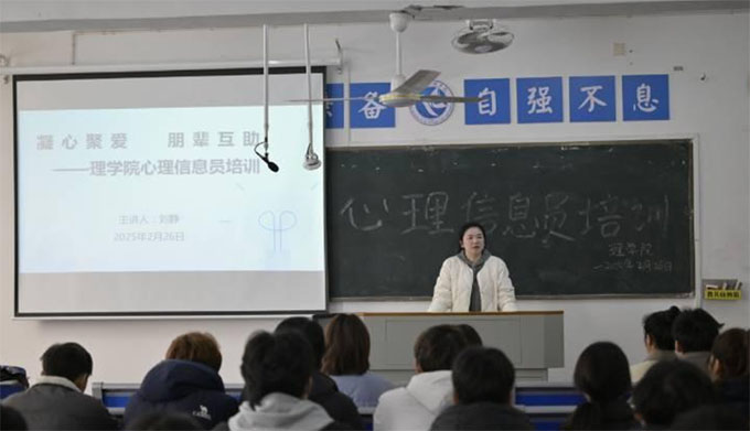 ľې݅2025W(xu)ԺһϢTӖ(xn)