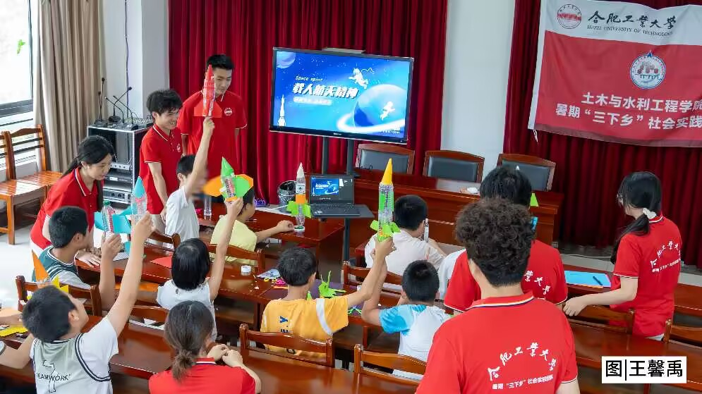 (mng)Ǻ ͯӳn񷡪ϹW(xu)ӔyԺ֮ͯ̽  202578ϷʹI(y)W(xu)Aʣl(xing)L(zhng)(sh)`F(tun)(du)M(jn)RɽԺԡѴ\(chng)֮ģڰ桱}韵