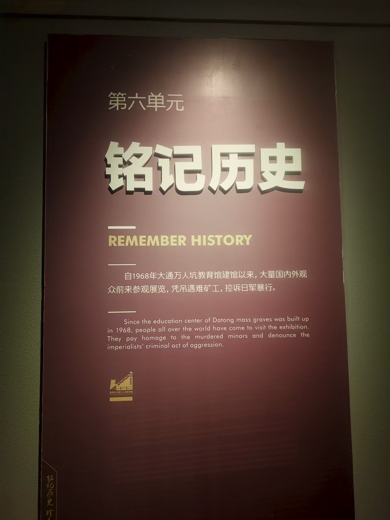 {(dio)ОR Ҋ(jin)f(wn)˿ӱĚvʷ