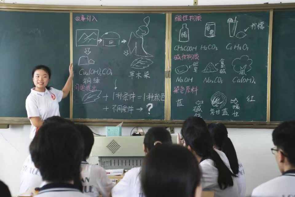 ഺ֮ΑeۻW(xu)֪R