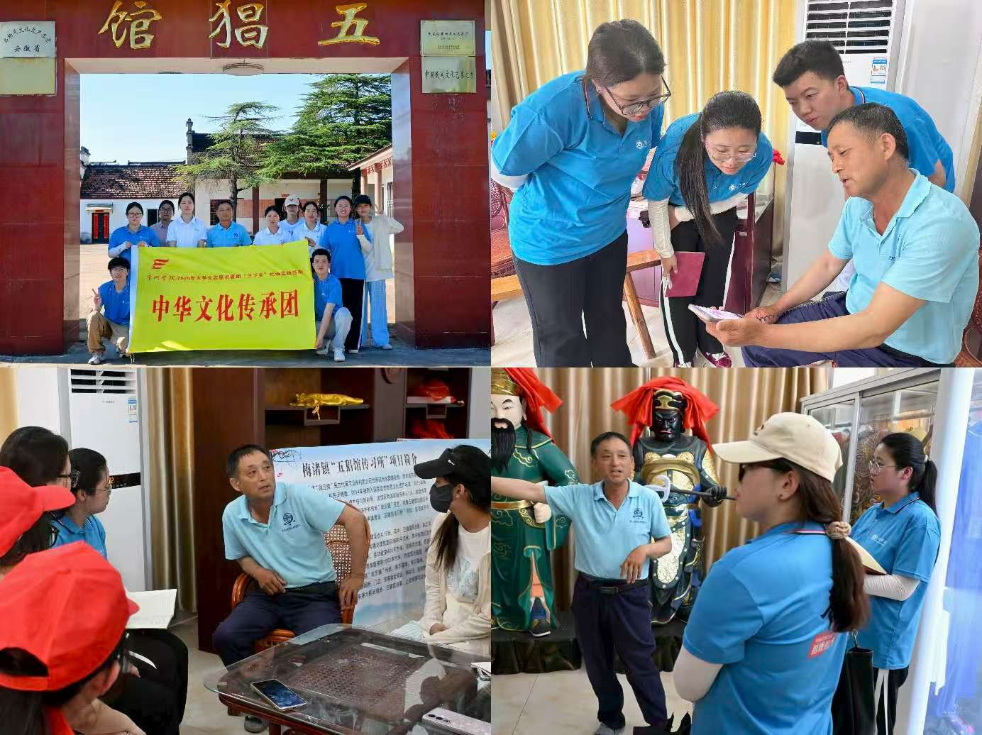 ˇֻǧ꼼ˇнW(xu)Ժ̹W(xu)ԺܲDzĻЌ(sh)`F(tun)(du)(gu)Ҽ(j)z܇(gu)ƽM(jn)L