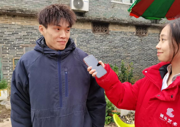 L(fng)W(xu)͘I(y)֮·չD