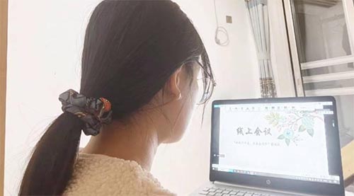 _չ^(q)p_֪Rӣؔa(chn)o(h)