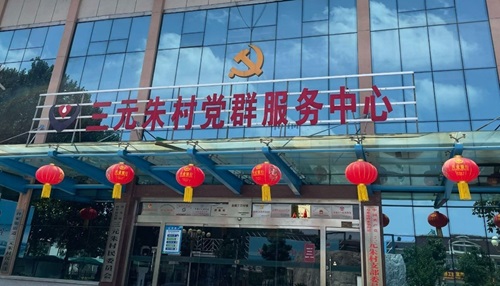 l(xing)Σl(xing)dļĻŵչʾ