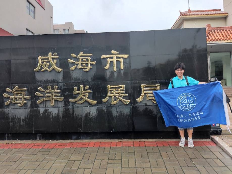 ɽ|W(xu){(ln)ɫ{(dio)ЈF(tun)ǰкl(f)չչ_{(dio)