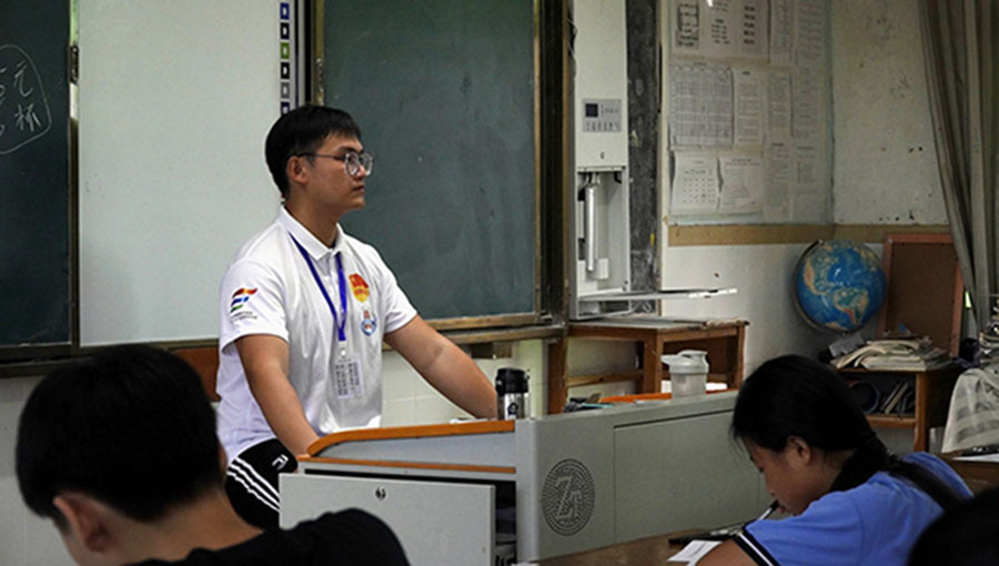 ѿ(sh)`(du)TϺЌW(xu)cĩO(jin) w(yn)l(xing)