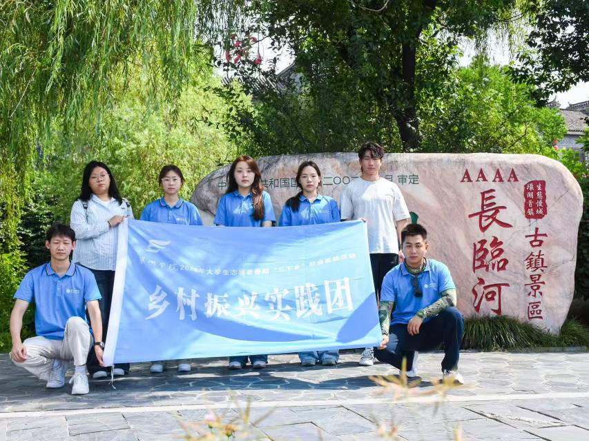 WԺ̹WԺh(hun)(zhn)(jng)Ļ(lin)Ӱl(f)չB(ti){(dio)ЈF朄ӳLRӹ(zhn)_չl(xing)彛(jng)Ļ{(dio)л