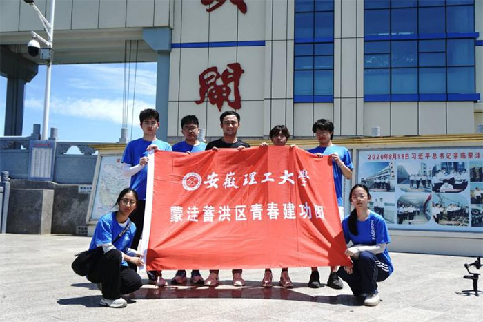 lºo(h)Ӱ f_(ti)ӳհ^(q)ഺF(tun)(hu)(sh)`F(tun)(du)