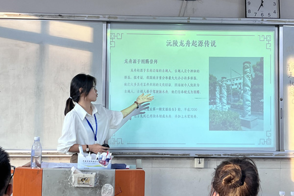 (sh)y(tng)ԺW־L(fng)(sh)`F(tun)(du)_(ki)չɫl(xing)n̽̌W(xu)