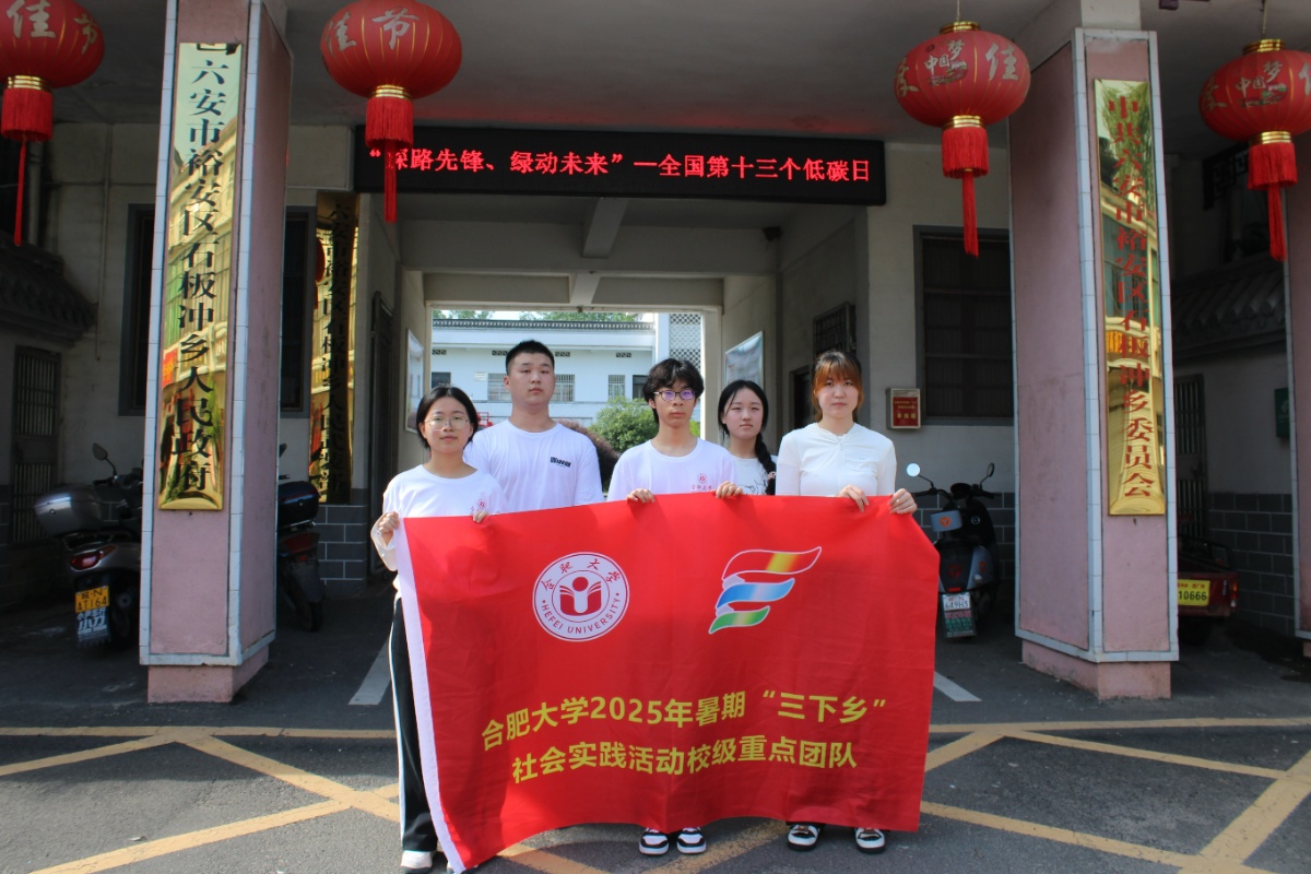 Ұ̽yּУ硱 ϷʴW(xu)Z(y)ĻcýW(xu)Ժl(xing)F(tun)(du){(dio)нMһھУܴa