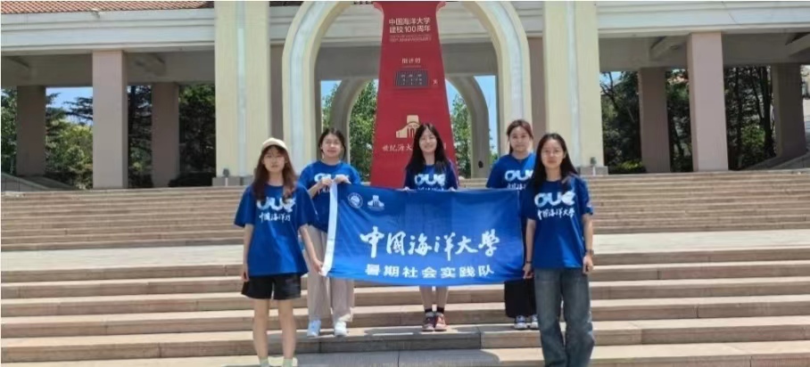 衱ζЇW(xu)W(xu)l(xing)