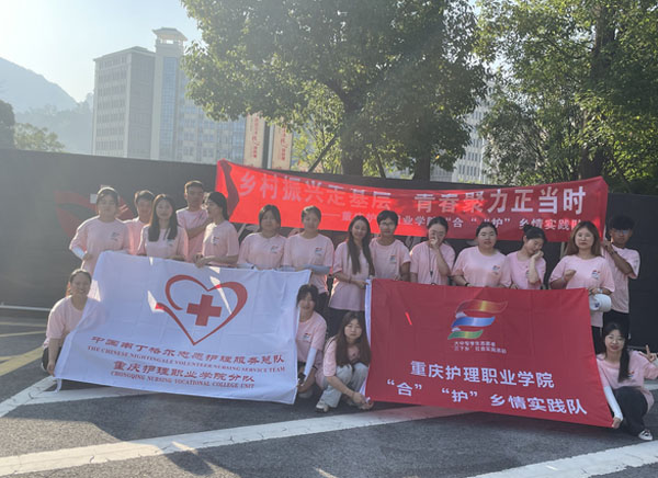 l(xing)ؑco(h)I(y)W(xu)Ժl(xing)dM(jn)F(tun)l(xing)