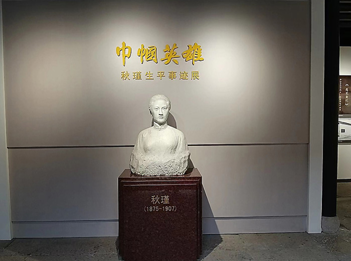 ϾϢ̴W(xu)hУW(xu)(lin)hʷ(mng)ɽꎡС(du)(sh)`Y(ji)