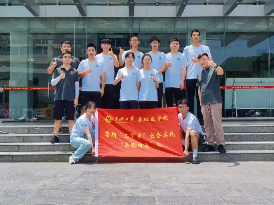 {Wt(y)·ķAt(y)WԺt(y)·Сl(xing)`꠳