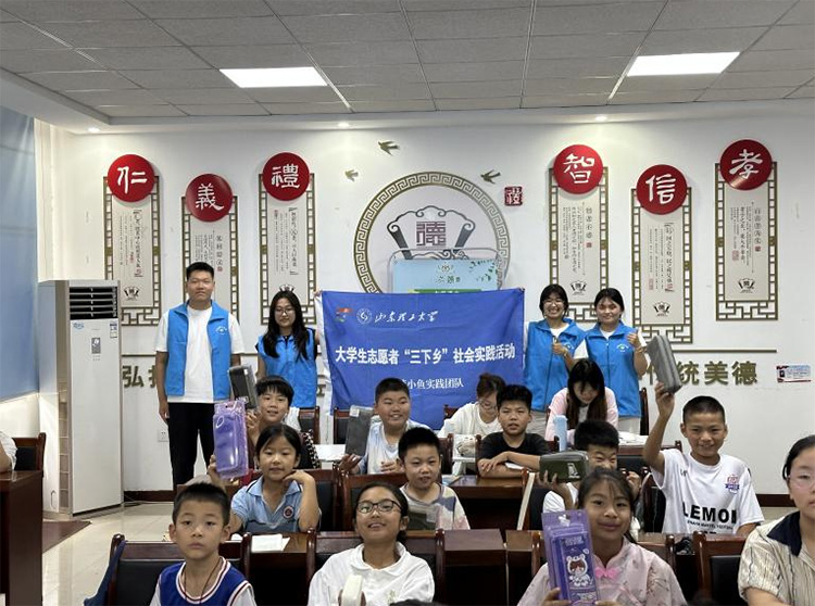 o֪RMl(xing) ""ҕLС~`F_չl(xing)僺ͯo۹n