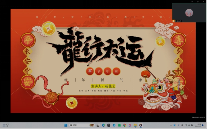 ̵֧ھ죬l(xing)ζֳ(bo)סζ