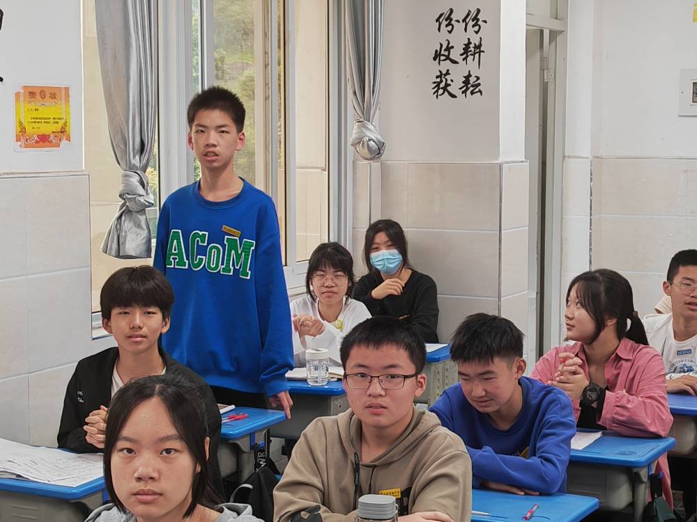 QQȭ̌W(xu)zĻ