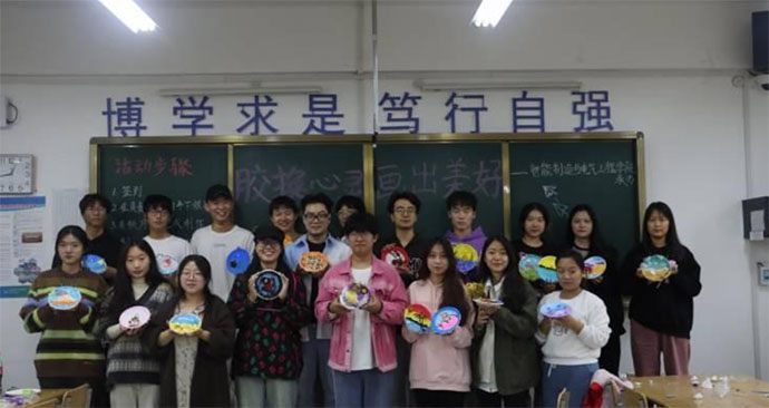 (yng)W(xu)Ժc늚⹤̌W(xu)Ժ_(ki)չzQ`(hu)á}(dng)