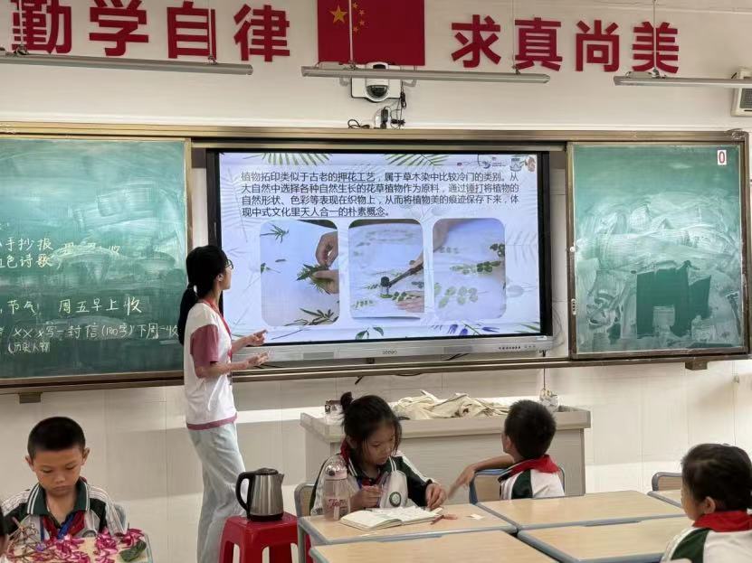 ػ֮ӡȾȻ֮һcȻԒˇg֮