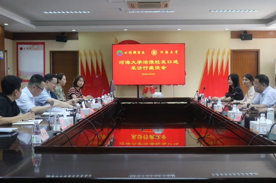 ӺVλʷӺW(xu)λУѿLІ(dng)xʽɹe