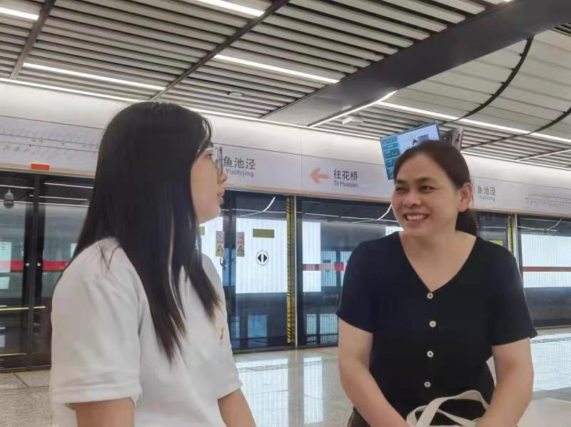 KW(xu)l(xing)۽Ї(gu)F(xin) ̽аl(f)չƪ