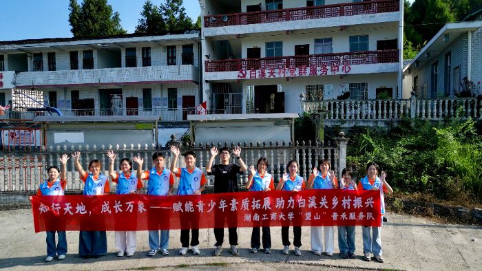 Ϲ̴Wɽ̷(w)꠵_ϪP(gun) ܽ،Wӡl(xing)