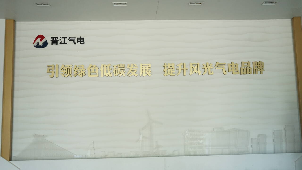 ۽GɫԴl(f)չa(chn)ںό`