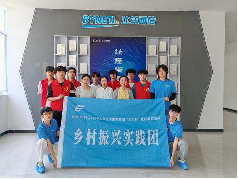 W(xu)ԺW(xu)l(xing)ഺ (sh)`Lƪ