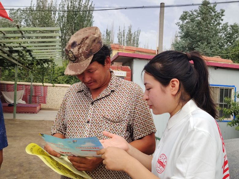 l(xing)(hu)(sh)`(dng)