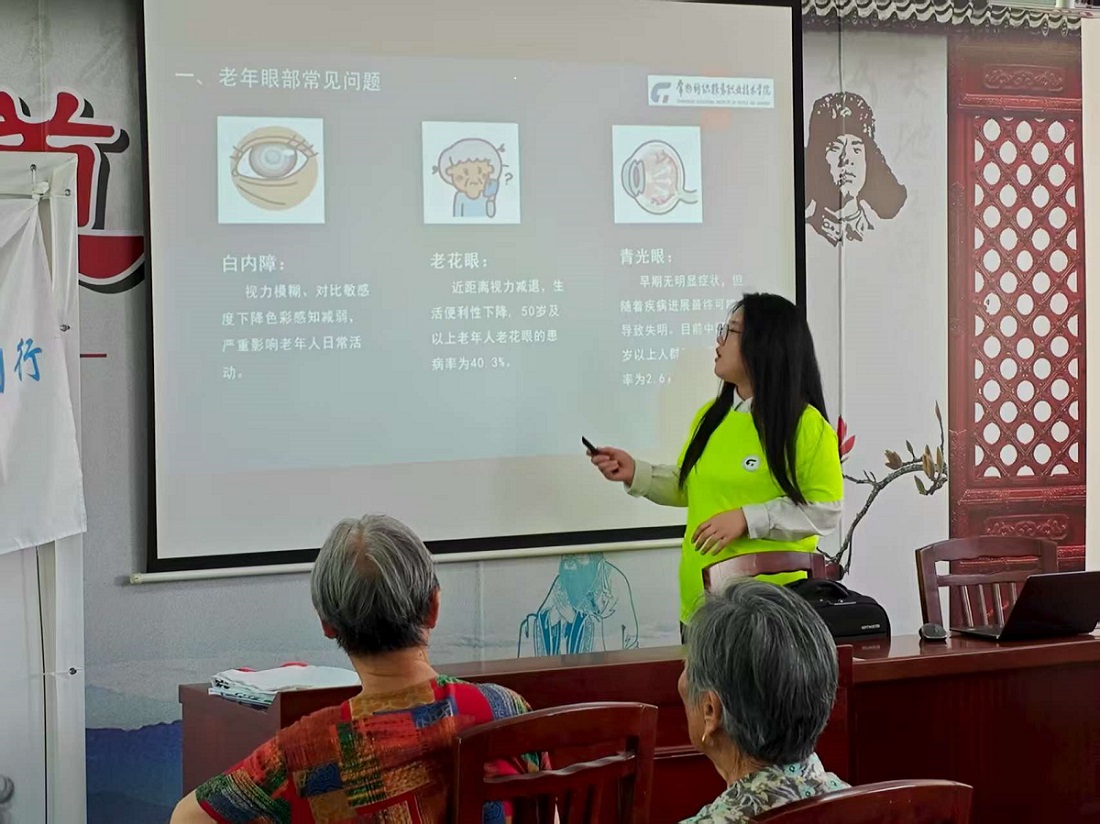 e·oygȫoҕ硪ygԮFţ(zhn)@^(q)`o