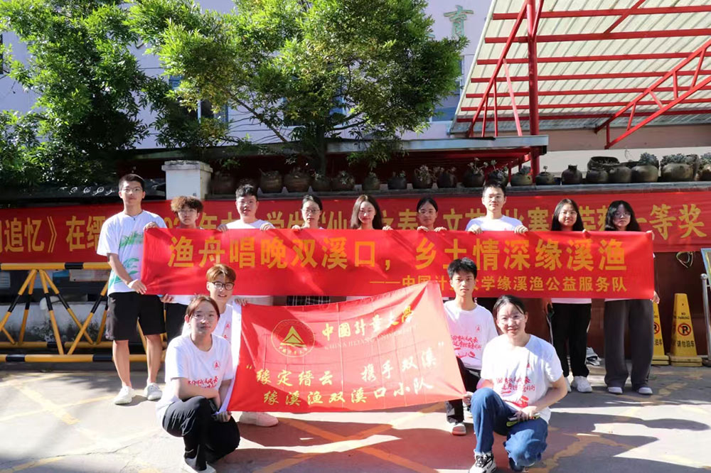 Ӌ(j)W(xu)l(xing)ů֧̣Ll(xing)dƪ