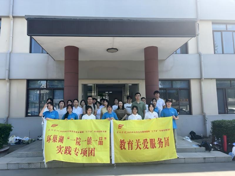 У?ci)y\r(nng)W(xu)ͬ̽·