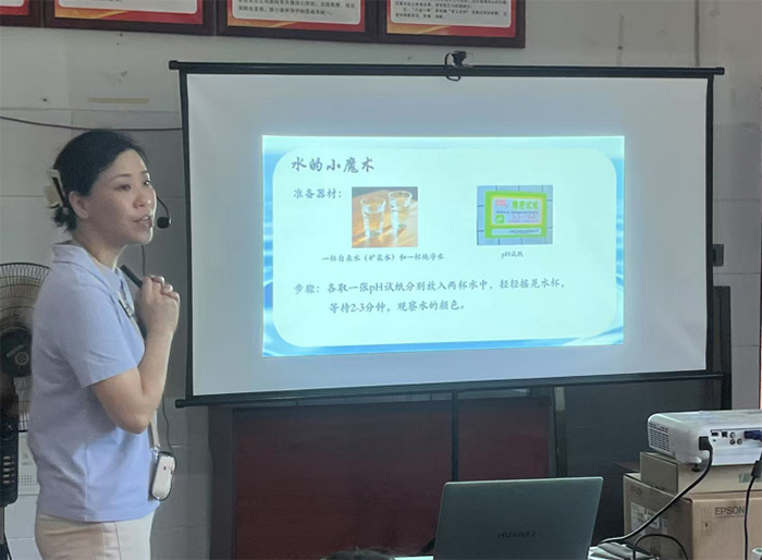 ܽ،WӣLӛꖎԺʿԺLiˮȫ¼