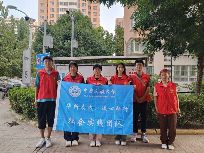 񺽌W(xu)־ԸߡA?lin)Q־ԸЄ(dng)