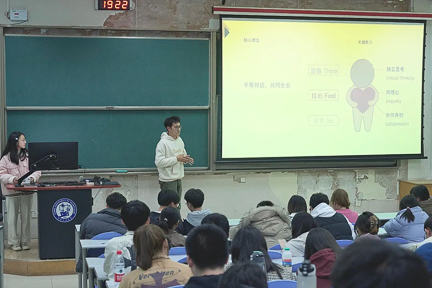 Ї(gu)ʯʹW(xu)A|(yng)W(xu)F(tun)(du)_(d)̵֧غӱ