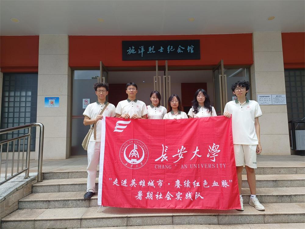 LW(xu)hMӢ۳sm(x)tɫѪ}`oߣ