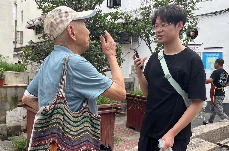 KW(xu)̽ӻM(fi)KrЈ(chng)