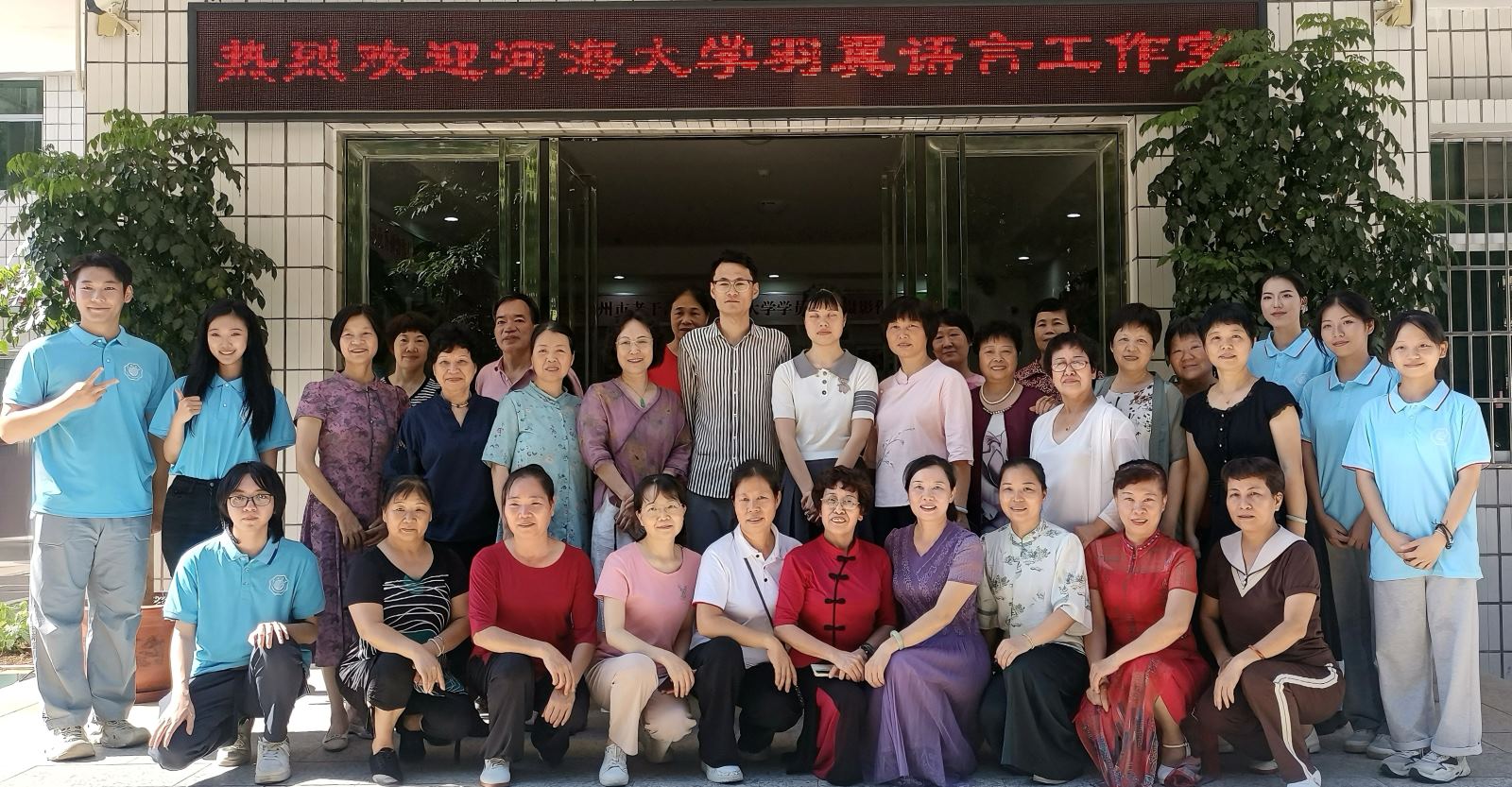 b÷|ӺW(xu)W(xu)ӸV|÷݌{(dio)_չZԷ(w)sm(x)tɫѪ}